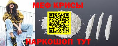 круглые Партизанск