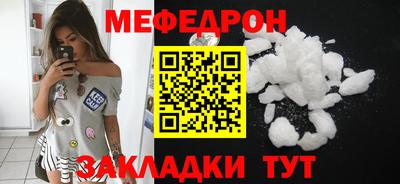 бошки Первоуральск