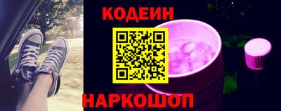 бошки Первоуральск