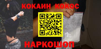 круглые Пенза