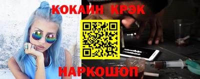 круглые Партизанск