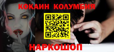 круглые Партизанск