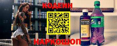 круглые Пенза