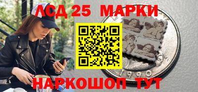 бошки Первоуральск