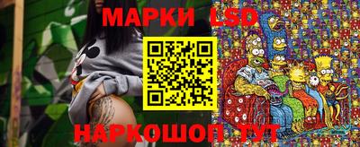 бошки Первоуральск