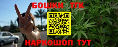 круглые Пенза