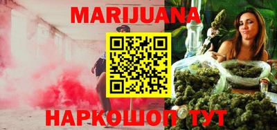 круглые Пенза