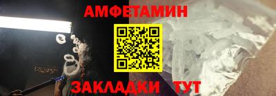 круглые Партизанск