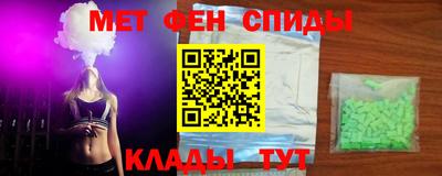 бошки Первоуральск