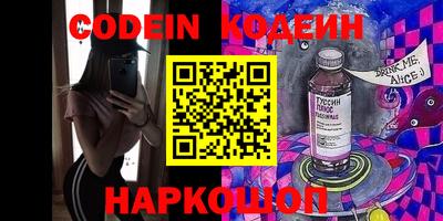 круглые Пенза