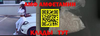 бошки Первоуральск