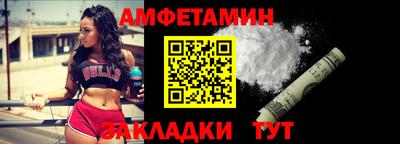 круглые Партизанск