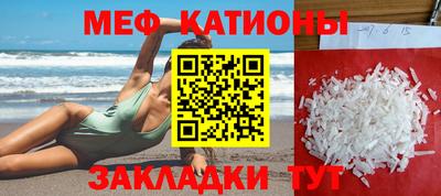 бошки Первоуральск