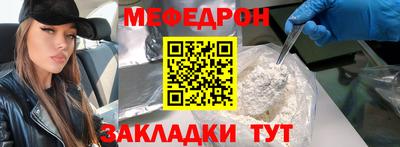 бошки Первоуральск