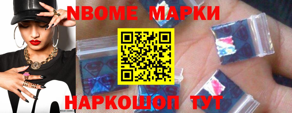 ЛСД экстази кислота  Вход с VPN  Лсд 25 экстази кислота  Сорочинск 